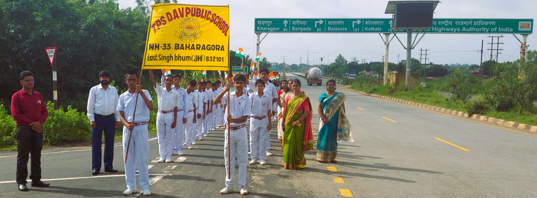 75 Years of Independence
